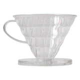 Brewedco V60 Pour Over Filter Dripper 2-4 cup